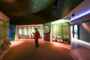 Museum